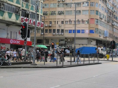 What is your impression of Hong Kong? What expectations did I have when I went to this city?